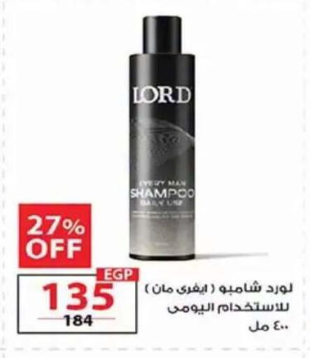 available at  Zahran Market in Egypt - Cairo