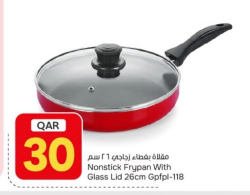 available at باريس هايبرماركت in قطر - الريان
