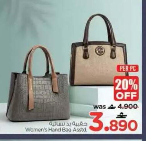 available at نستو هايبر ماركت in عُمان - مسقط‎