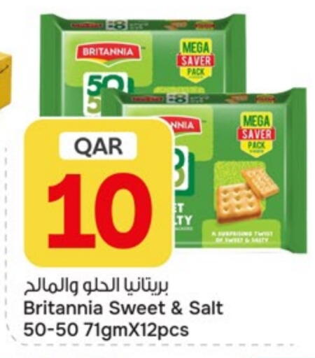available at باريس هايبرماركت in قطر - الريان