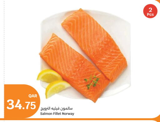 available at City Hypermarket in Qatar - Al Wakra