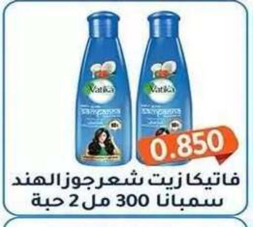 available at Al Fahaheel Co - Op Society in Kuwait - Ahmadi Governorate