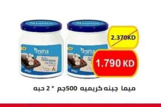 available at  جمعية العدان و القصور التعاونية in الكويت - محافظة الأحمدي