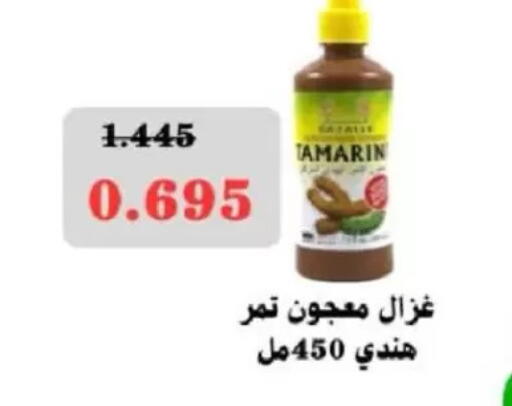 available at North West Sulaibkhat Coop in Kuwait - Kuwait City