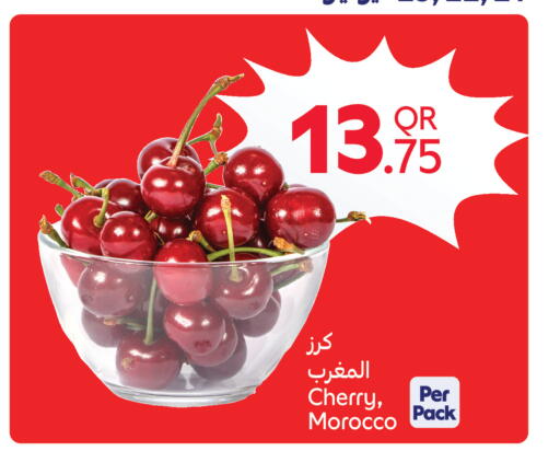 Cherry from Morocco available at كارفور in قطر - الشحانية