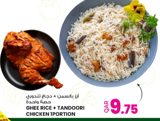 available at أنصار جاليري in قطر - أم صلال