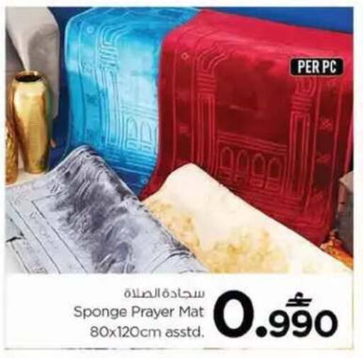 available at نستو هايبر ماركت in عُمان - مسقط‎