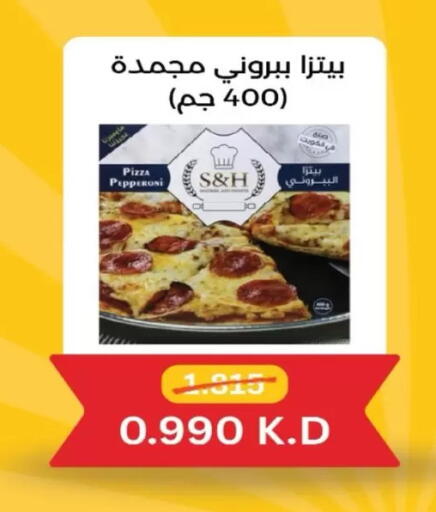 available at North West Sulaibkhat Coop in Kuwait - Kuwait City