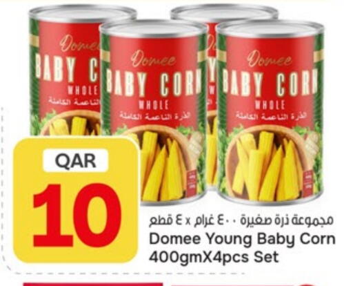 available at باريس هايبرماركت in قطر - الريان