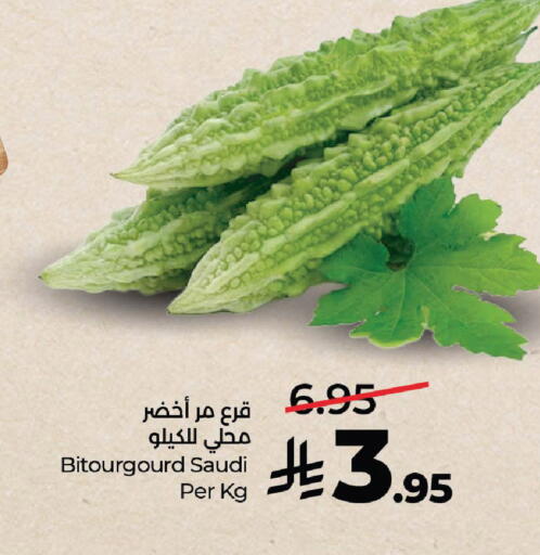 from Saudi Arabia available at لولو هايبرماركت in مملكة العربية السعودية, السعودية, سعودية - الخرج