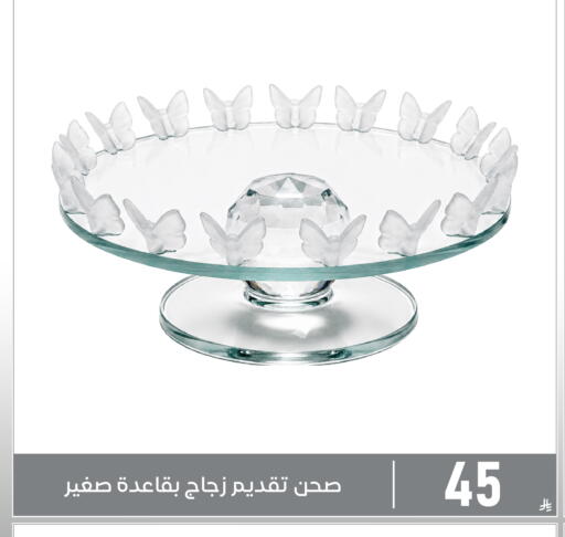 available at Family Discount in KSA, Saudi Arabia, Saudi - Dammam