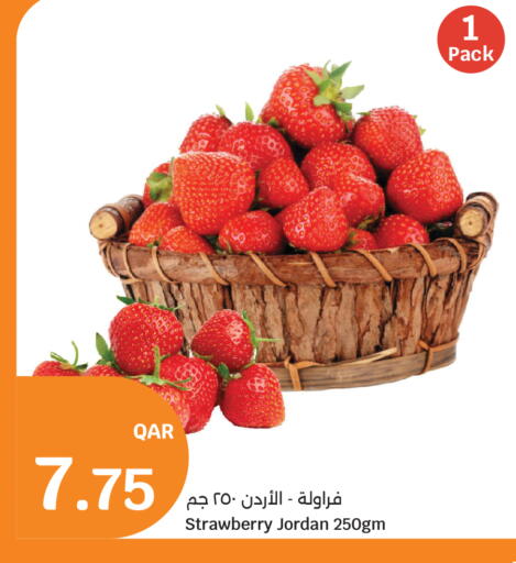 Strawberry from Jordan available at City Hypermarket in Qatar - Al Wakra