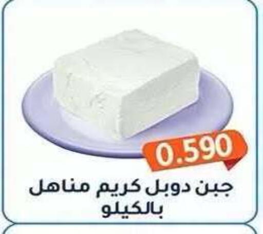 available at Al Fahaheel Co - Op Society in Kuwait - Ahmadi Governorate