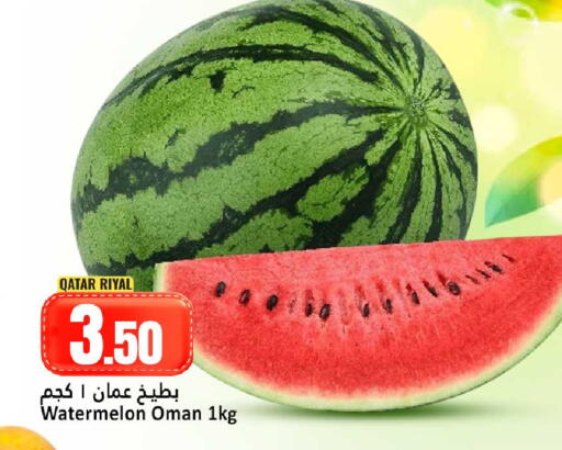 Watermelon from Qatar Oman available at دانة هايبرماركت in قطر - أم صلال