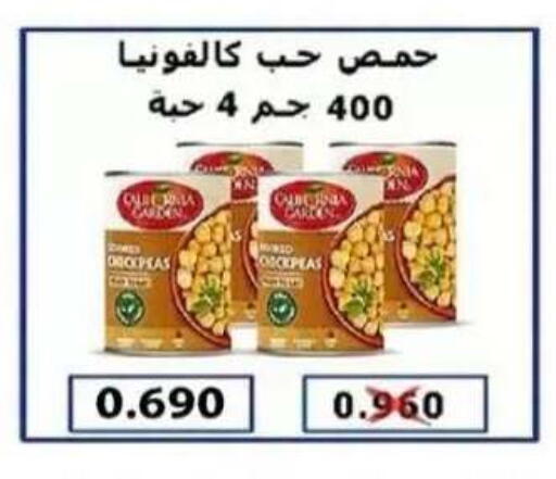 available at  جمعية العدان و القصور التعاونية in الكويت - محافظة الأحمدي