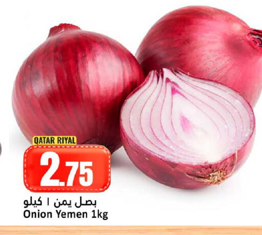 Onion from Qatar Yemen available at دانة هايبرماركت in قطر - الشحانية