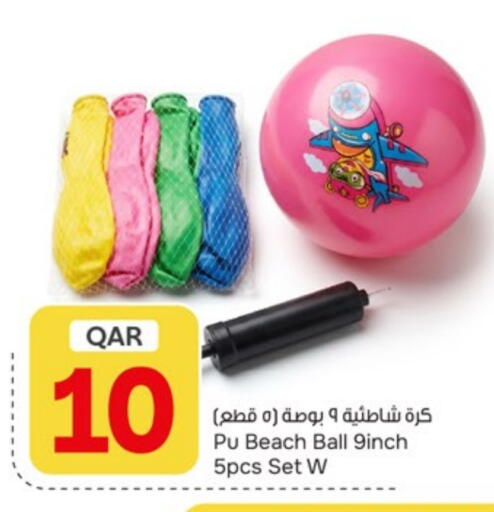 available at باريس هايبرماركت in قطر - الريان