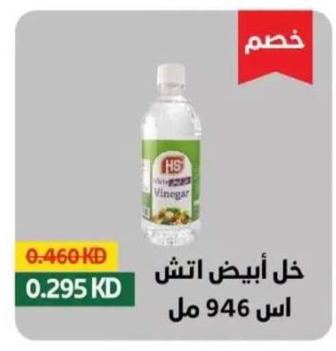 available at  جمعية العدان و القصور التعاونية in الكويت - محافظة الأحمدي