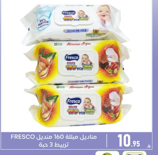 available at Family Discount in KSA, Saudi Arabia, Saudi - Dammam