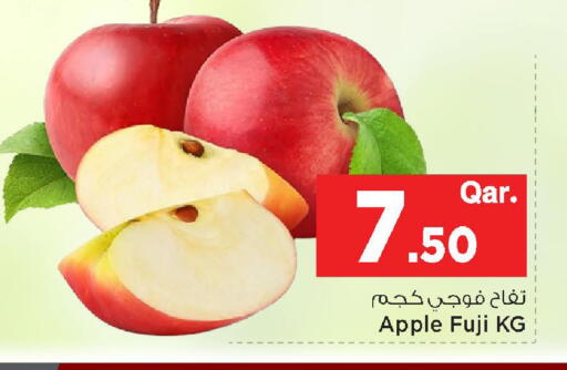 Apple available at مارك & سيف in قطر - الشحانية