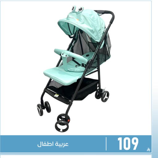 available at تخفيضات العائلة in مملكة العربية السعودية, السعودية, سعودية - المنطقة الشرقية