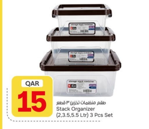available at باريس هايبرماركت in قطر - الريان