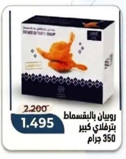 available at  جمعية العدان و القصور التعاونية in الكويت - محافظة الأحمدي