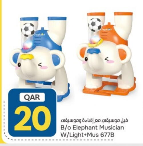 available at باريس هايبرماركت in قطر - الخور