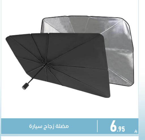 available at Family Discount in KSA, Saudi Arabia, Saudi - Dammam