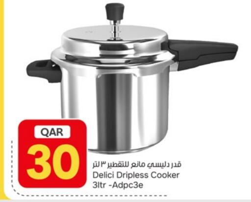 available at باريس هايبرماركت in قطر - الشحانية