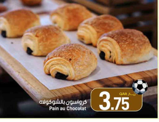 available at SPAR in Qatar - Umm Salal