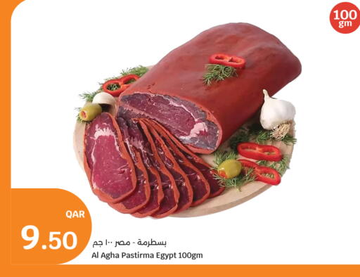 available at City Hypermarket in Qatar - Al-Shahaniya