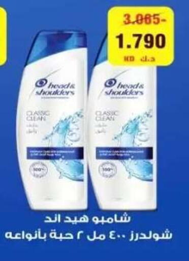 available at  Al Adan And Al Qusor Co-Op in Kuwait - Ahmadi Governorate