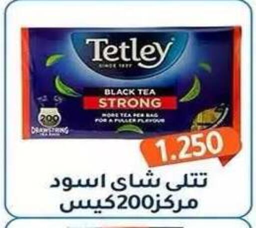 available at Al Fahaheel Co - Op Society in Kuwait - Ahmadi Governorate