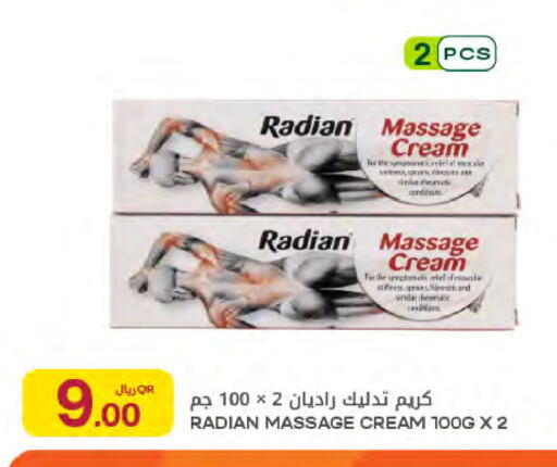 available at Al Meera in Qatar - Al-Shahaniya