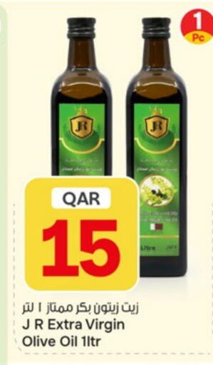 available at Paris Hypermarket in Qatar - Umm Salal