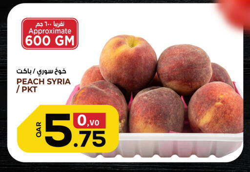 Peach from Syria available at Saudia Hypermarket in Qatar - Al-Shahaniya