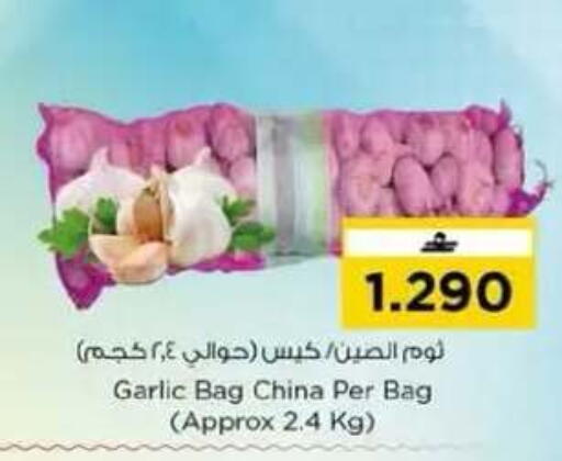 Garlic from China available at Nesto Hyper Market   in Oman - Muscat