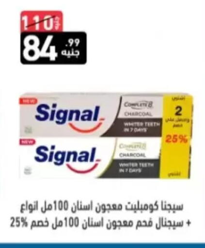 available at A Ten Market  in Egypt - Cairo