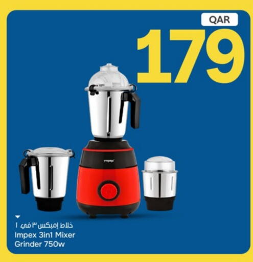 available at باريس هايبرماركت in قطر - الدوحة