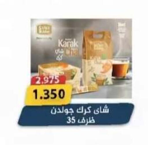 available at  جمعية العدان و القصور التعاونية in الكويت - محافظة الأحمدي