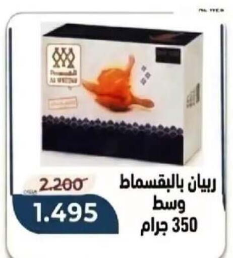 available at  جمعية العدان و القصور التعاونية in الكويت - محافظة الأحمدي