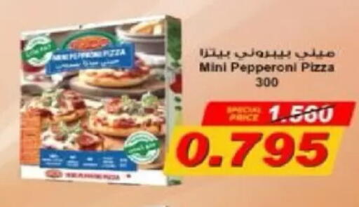available at North West Sulaibkhat Coop in Kuwait - Kuwait City