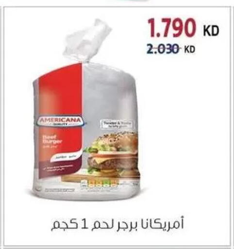 available at Zahra Cooperative Society in Kuwait - Kuwait City