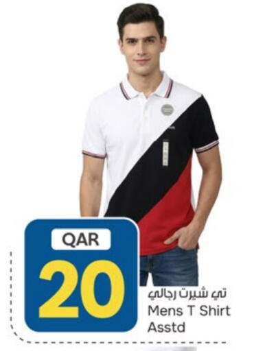 available at باريس هايبرماركت in قطر - الوكرة