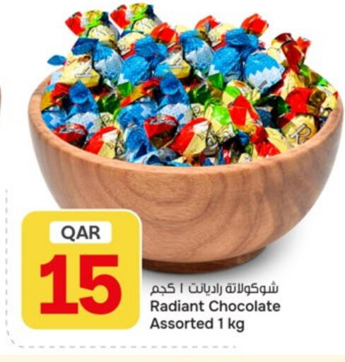 available at باريس هايبرماركت in قطر - الريان