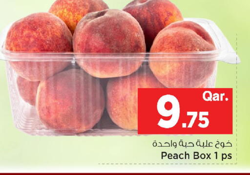 Peach available at مارك & سيف in قطر - الشحانية