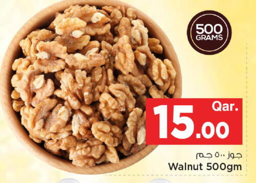 available at مارك & سيف in قطر - الشحانية