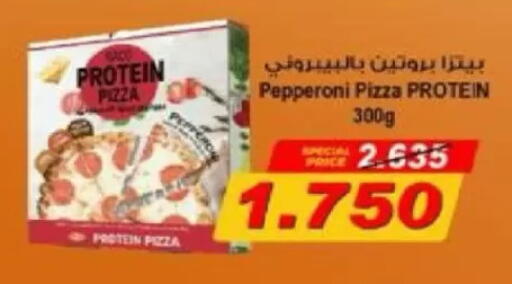 available at North West Sulaibkhat Coop in Kuwait - Kuwait City