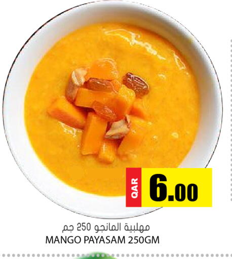 Mango available at جراند هايبرماركت in قطر - الريان